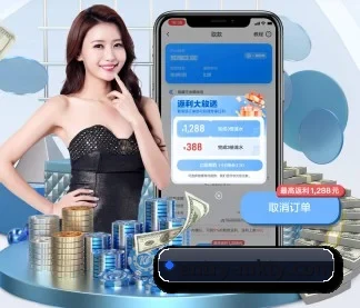 MK体育 APP